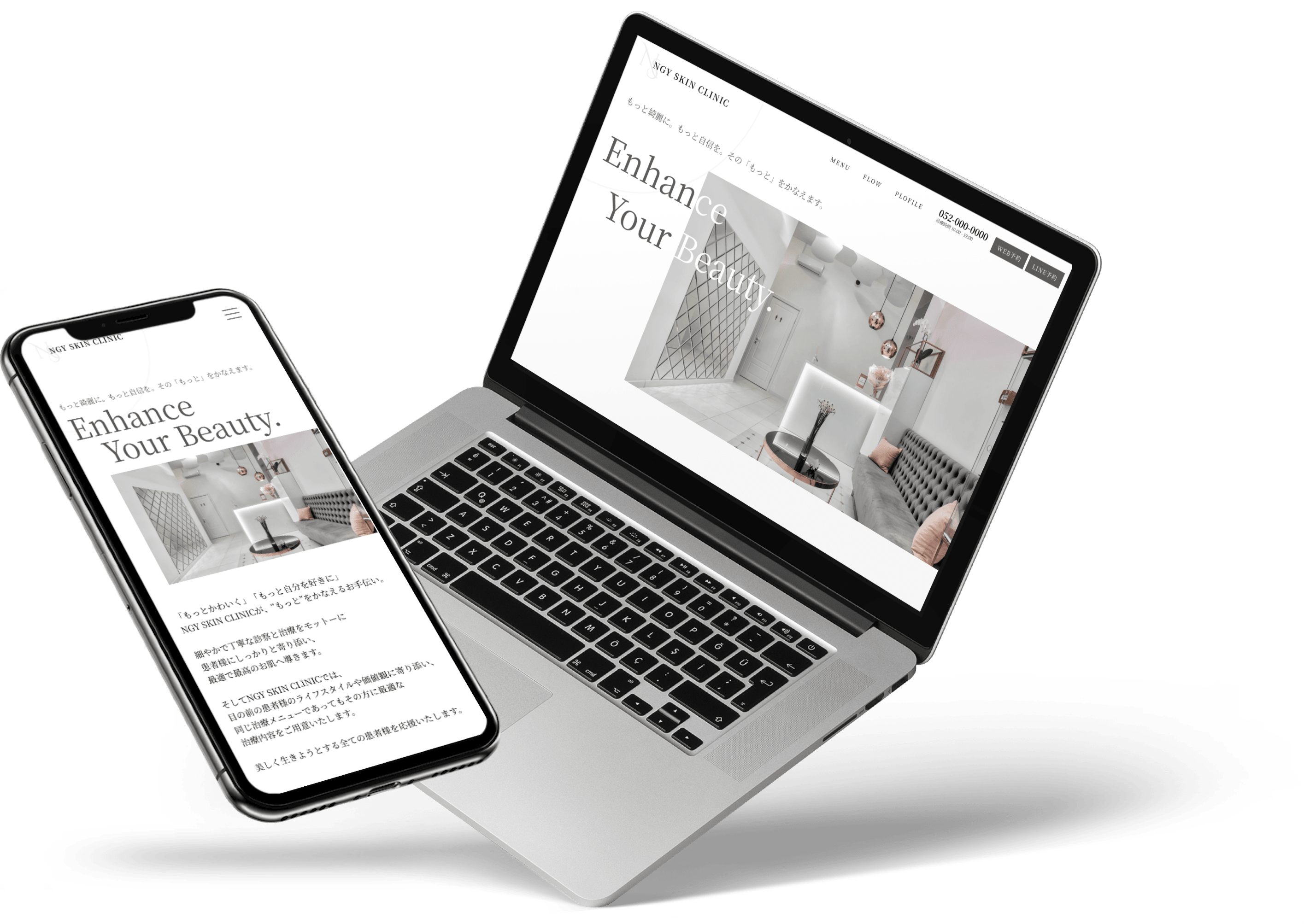 NGY SKIN CLINIC mockup