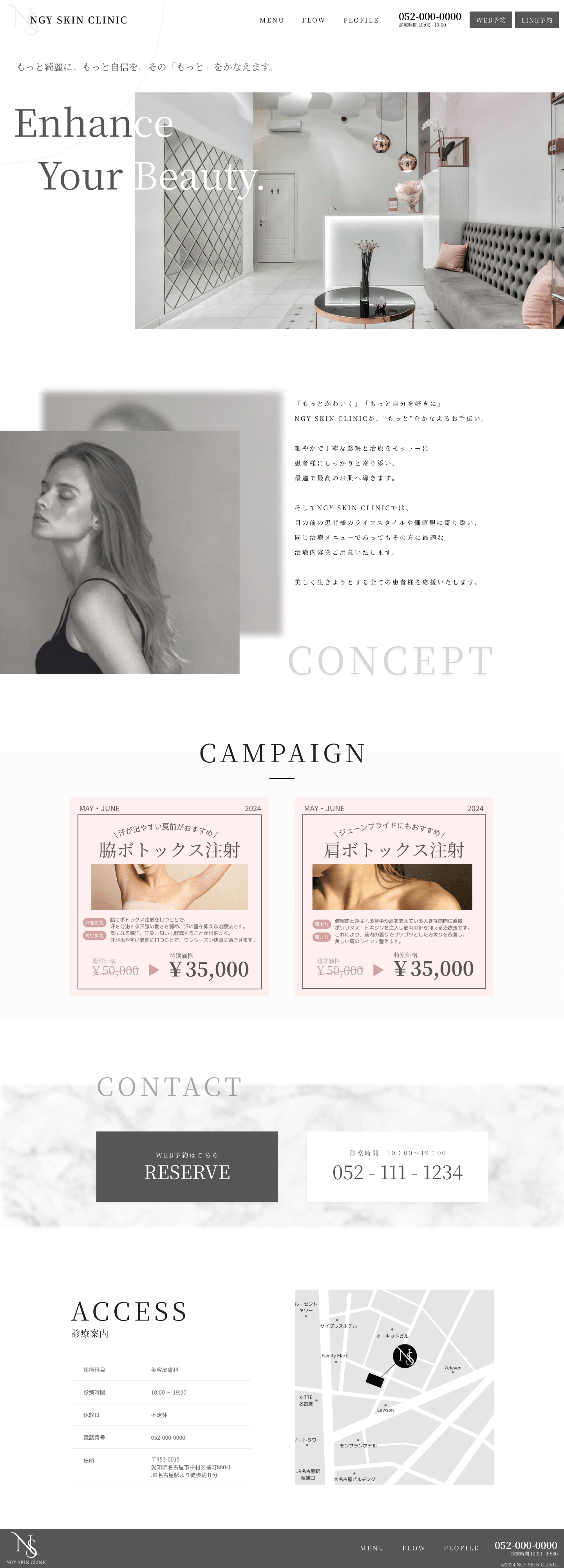 NGY SKIN CLINIC PC TOP