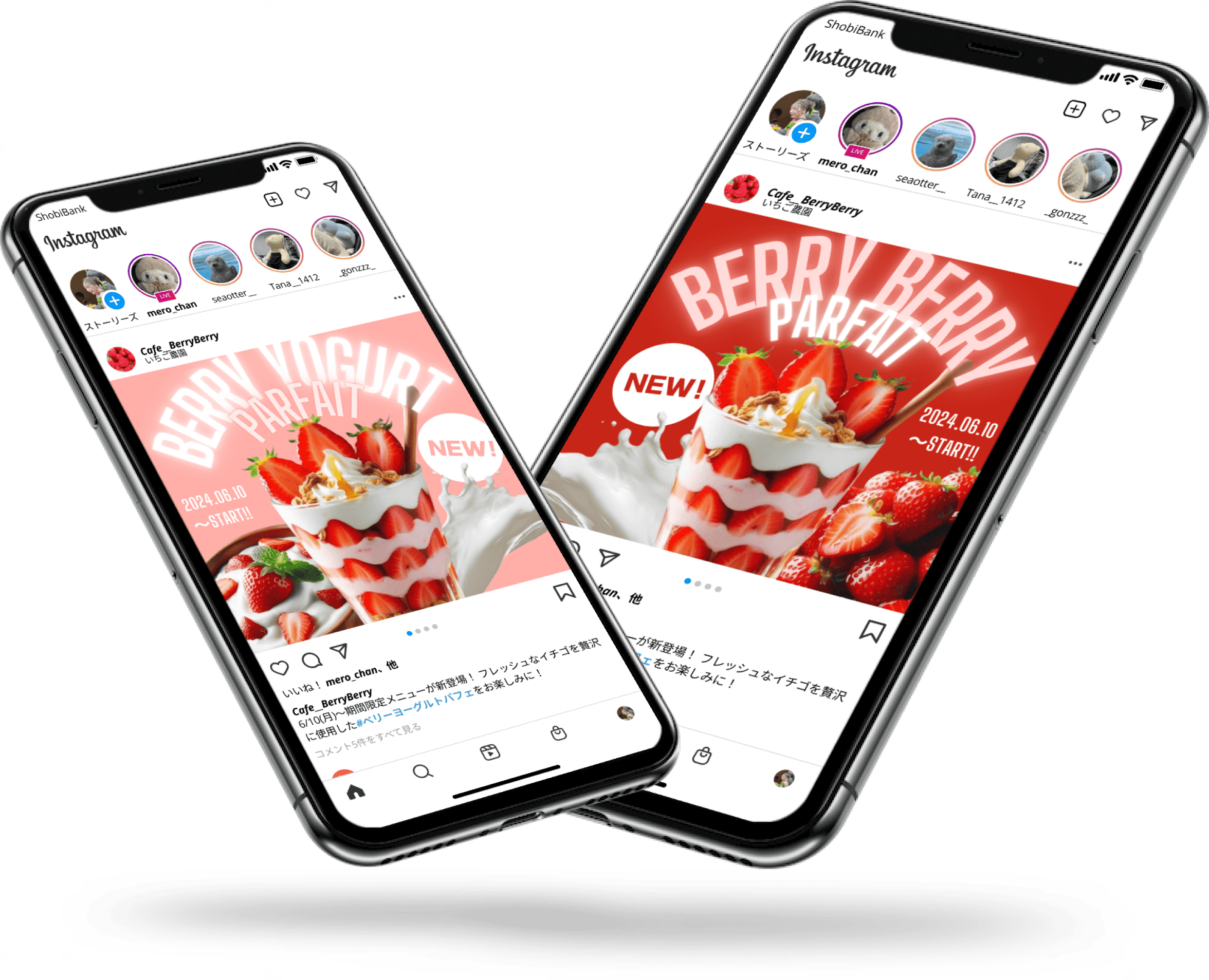 Strawberry Parfait mockup