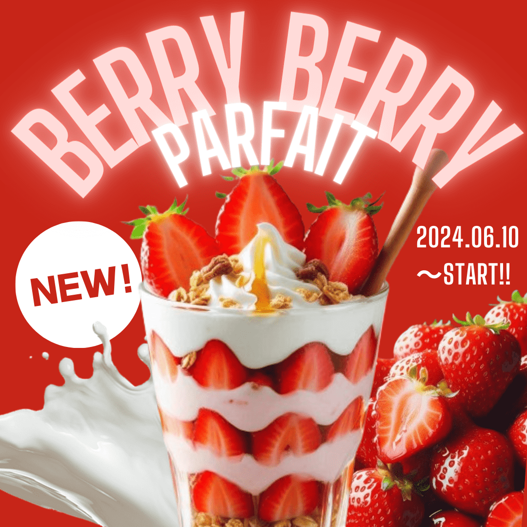 Strawberry Parfait Banner1