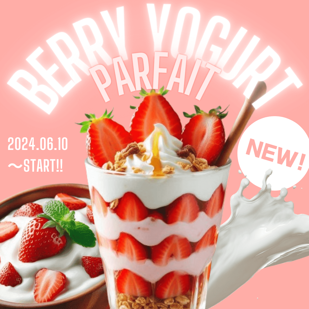 Strawberry Parfait Banner2