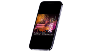 花火大会サムネイル